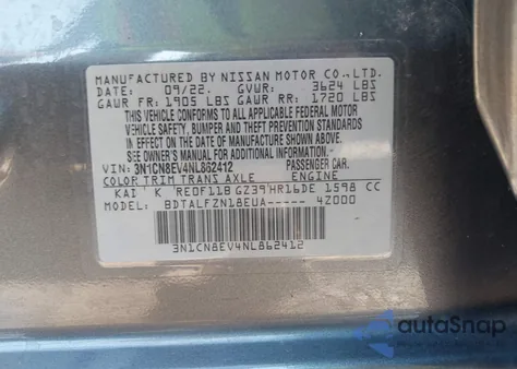 2022 Nissan Versa 1.6 Sv Xtronic Cvt из США, поврежденный, VIN 3N1CN8EV4NL862412